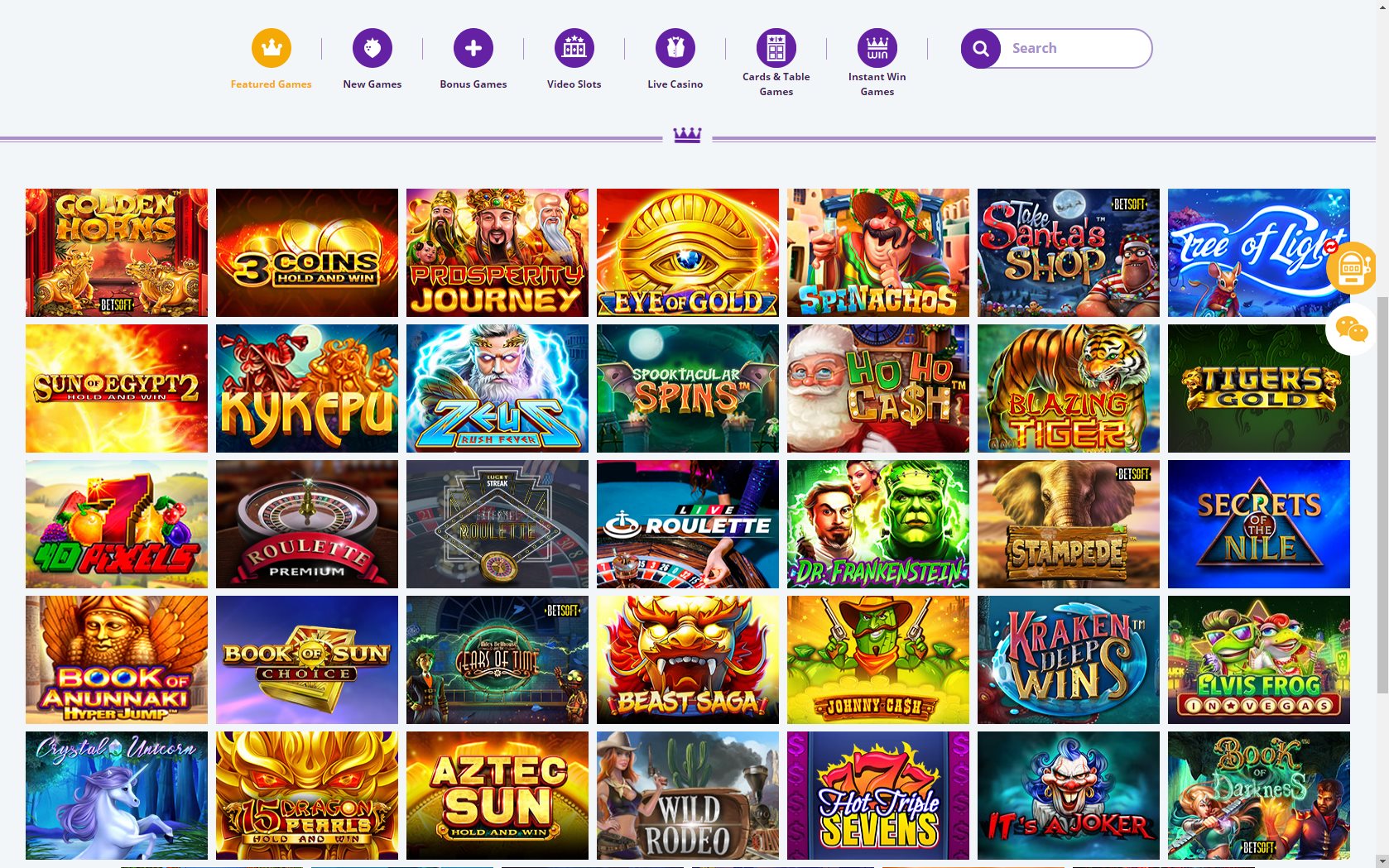 Royal Spinz Club Casino Games