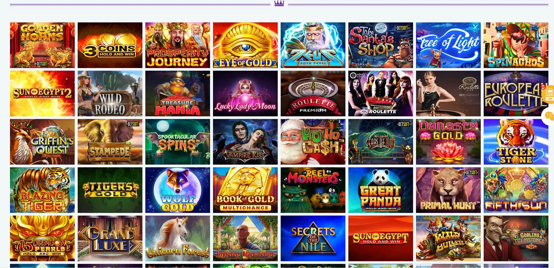 Royal Spinz Casino Games