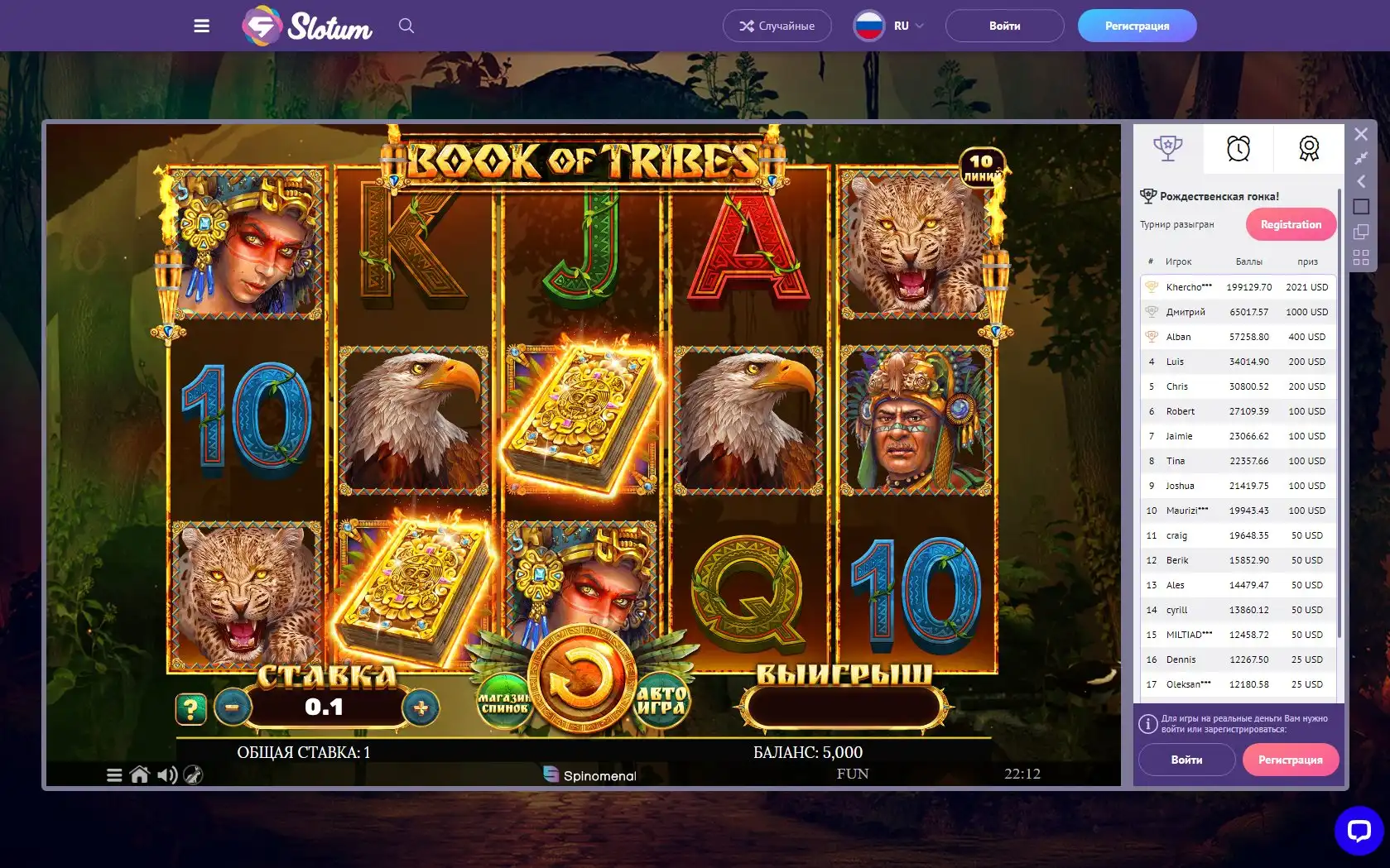 Slotum Casino Slot Games