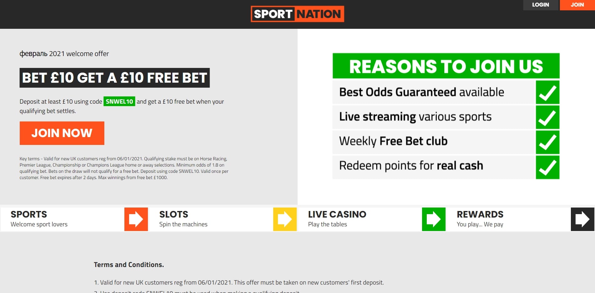 Sport Nation Bet  Review