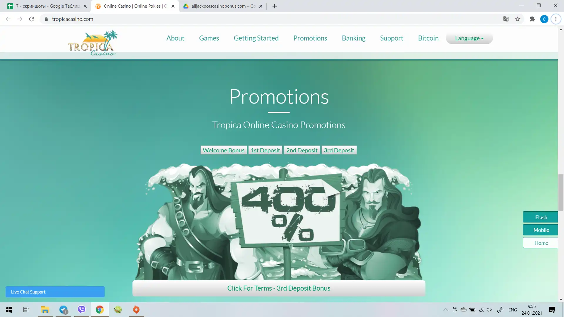 Tropica Casino No Deposit Bonus