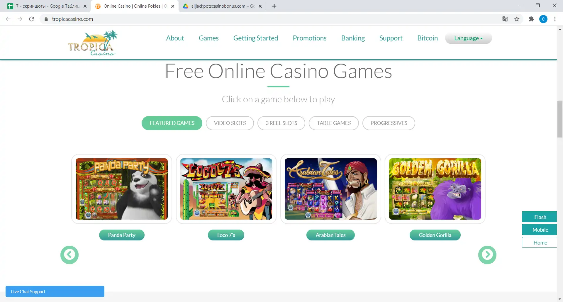 Tropica Casino Games