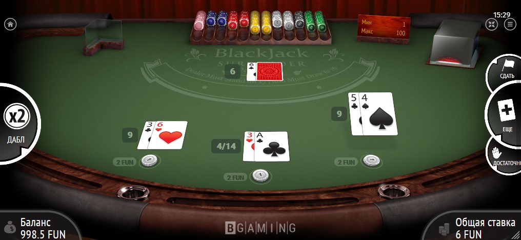 TrustDice Casino Mobile Slots Review