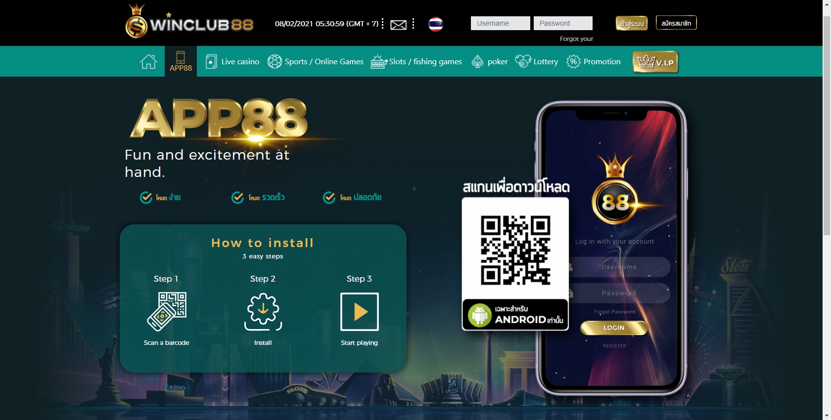Win Club 88 Casino App