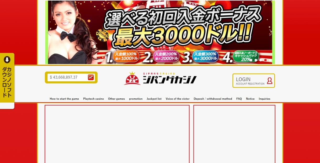 Ir法案とは 分かりやすく Ir法案とは 分かりやすく