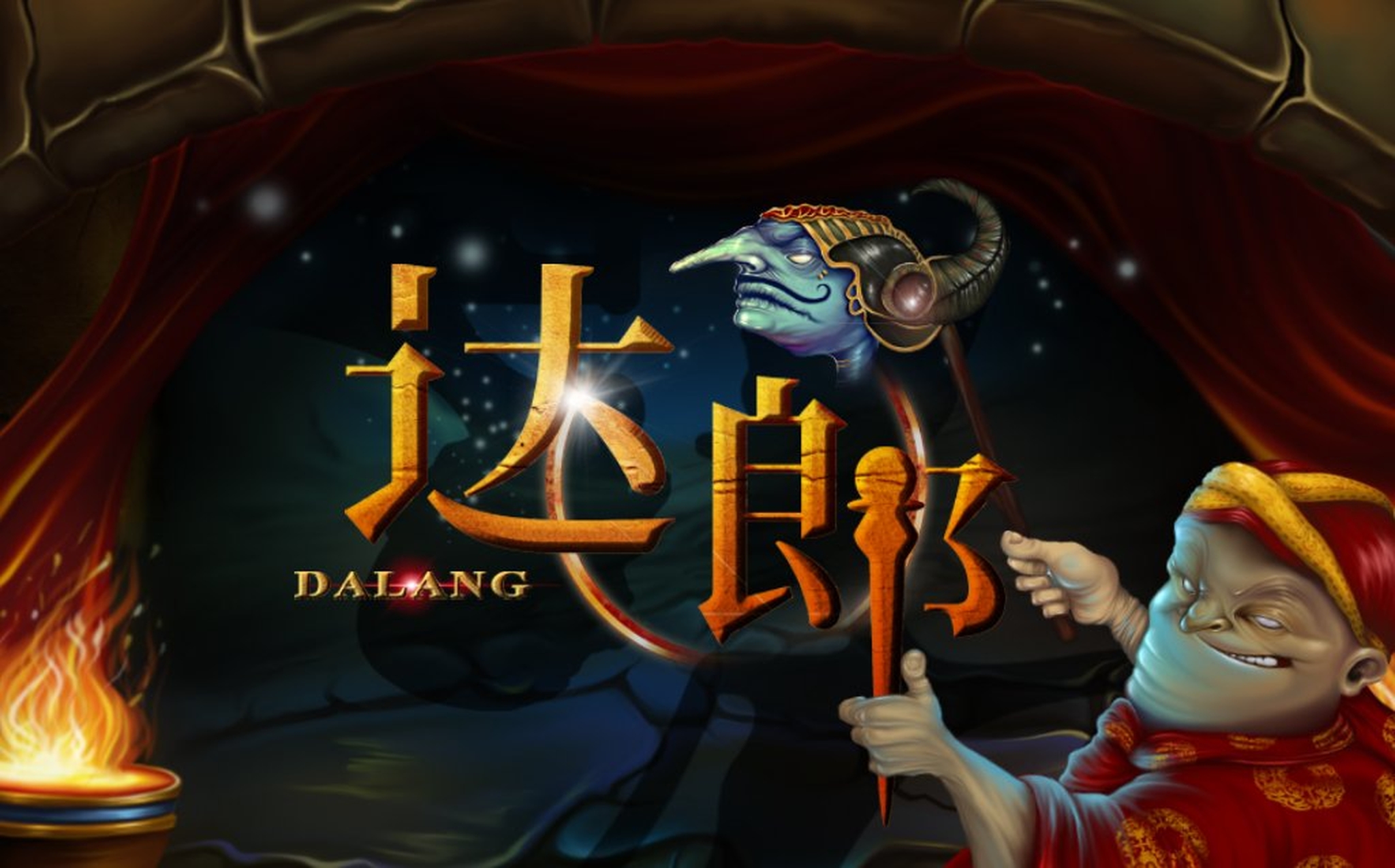 Dalang demo
