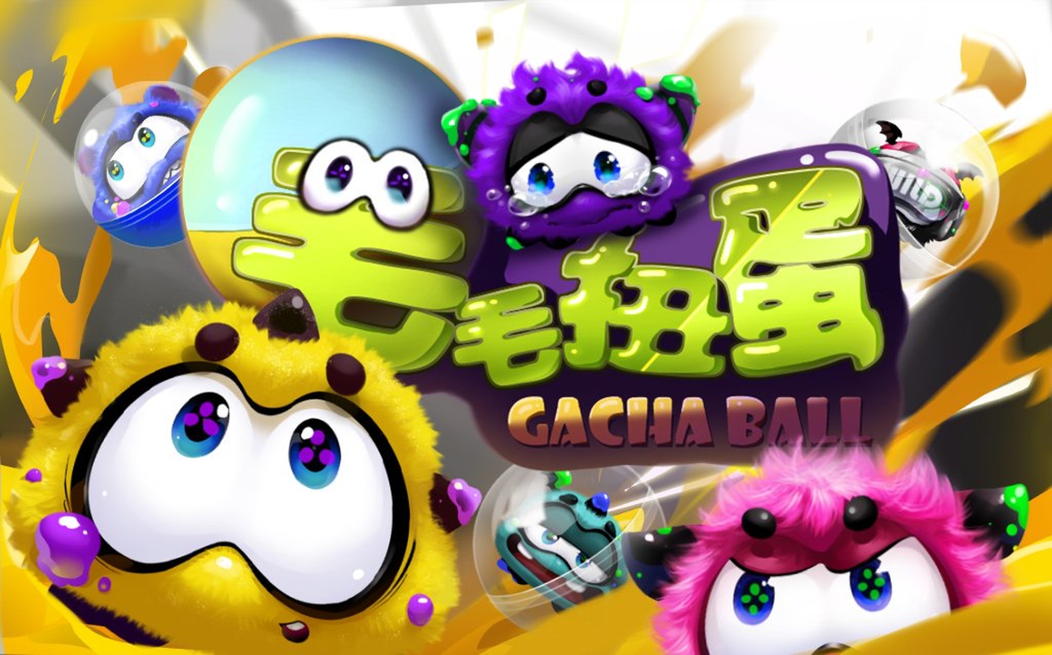 Gacha Ball demo