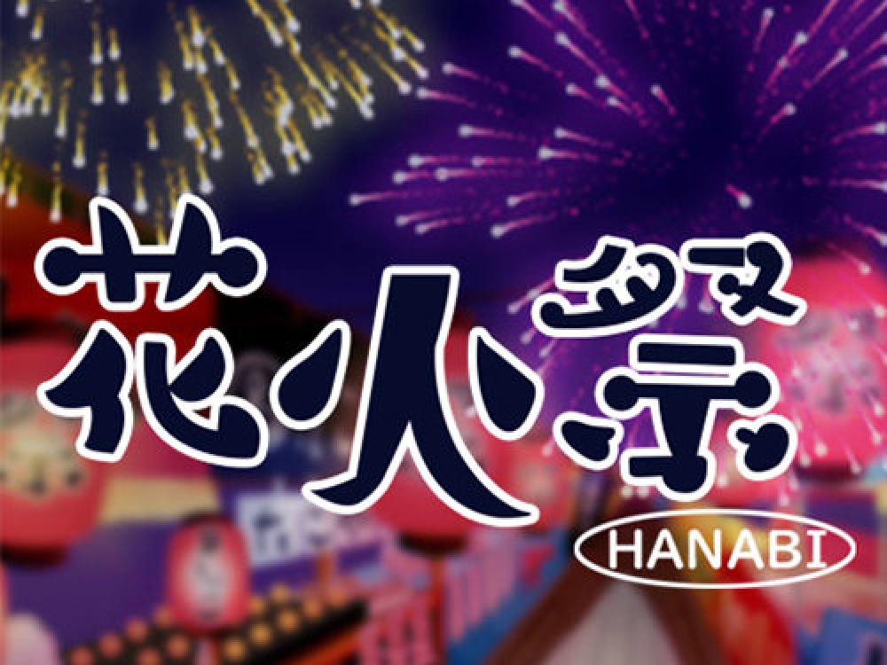 Hanabi demo