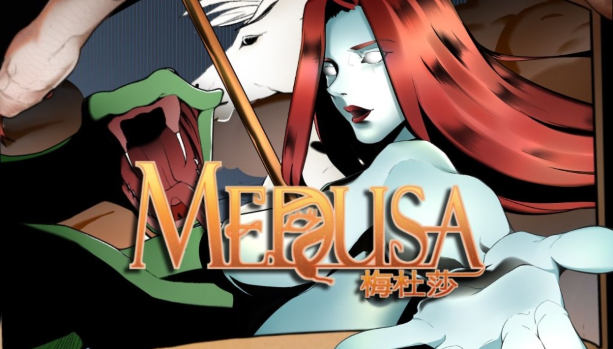 Medusa (AllWaySpin) demo