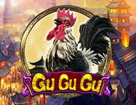 The Gu Gu Gu 2 Online Slot Demo Game by CQ9Gaming