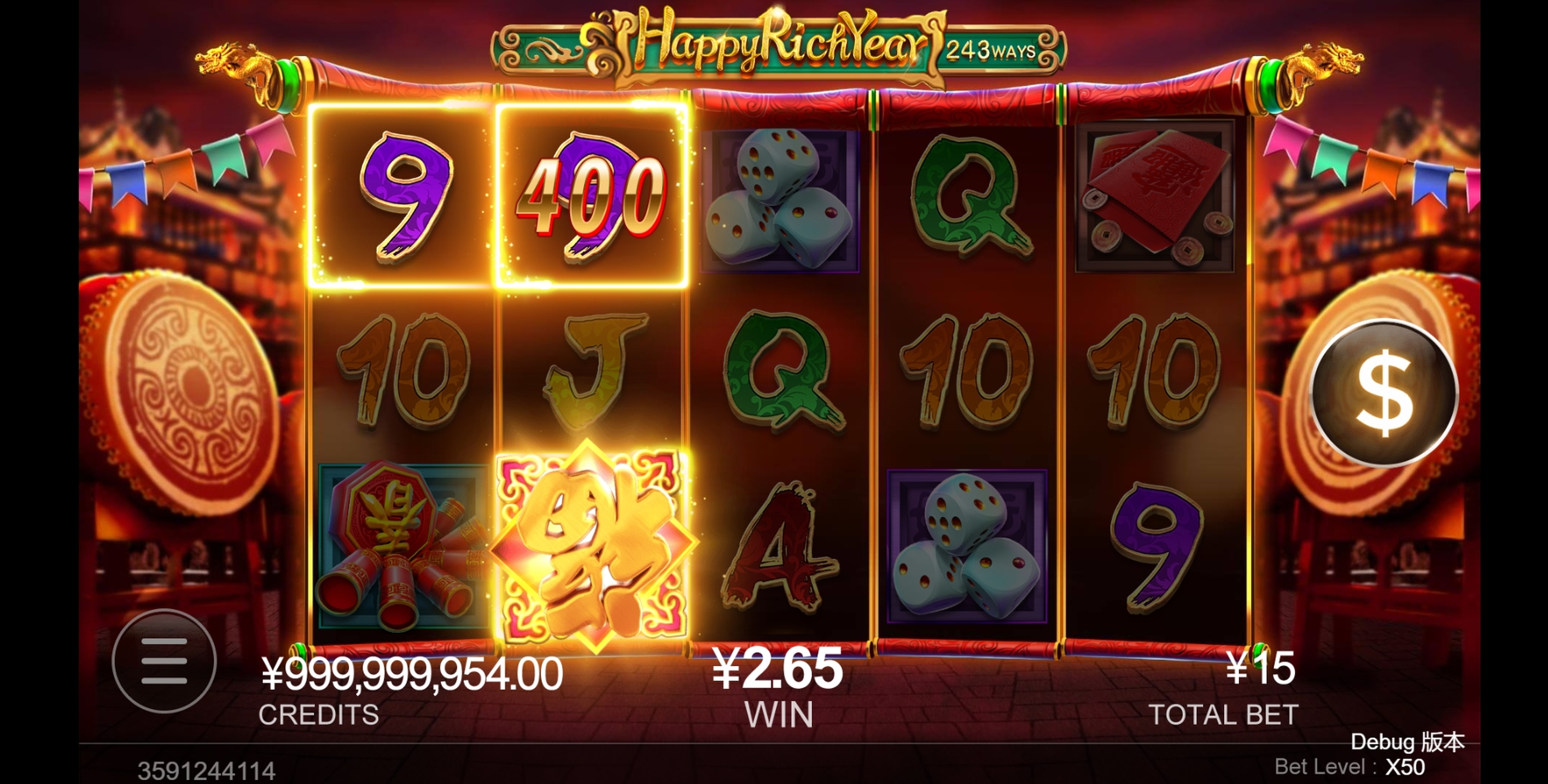 Win Money in Happy Rich Year Free Slot Game by CQ9Gaming
