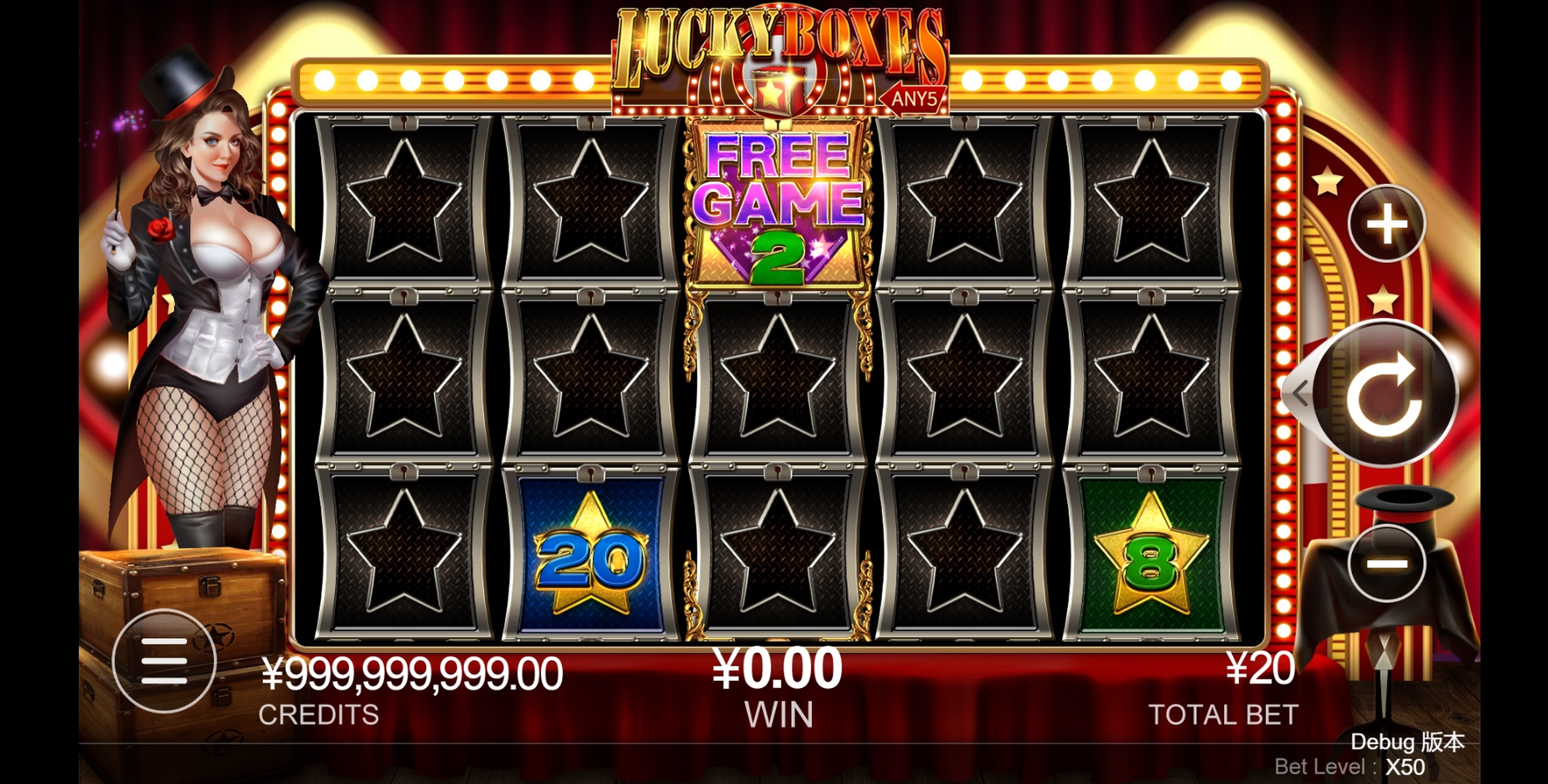 Lucky reels slot machine