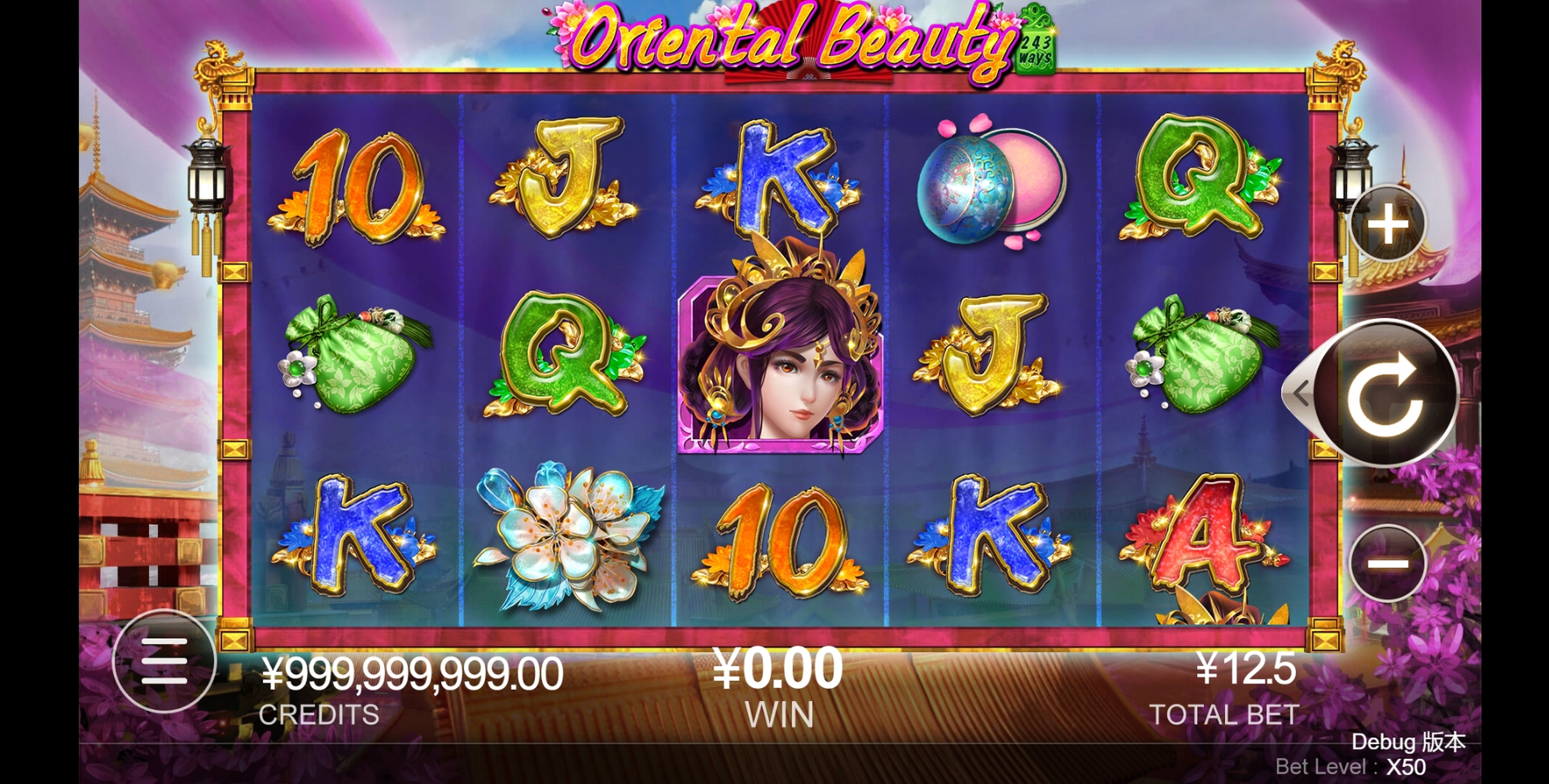 Reels in Oriental Beauty Slot Game by CQ9Gaming