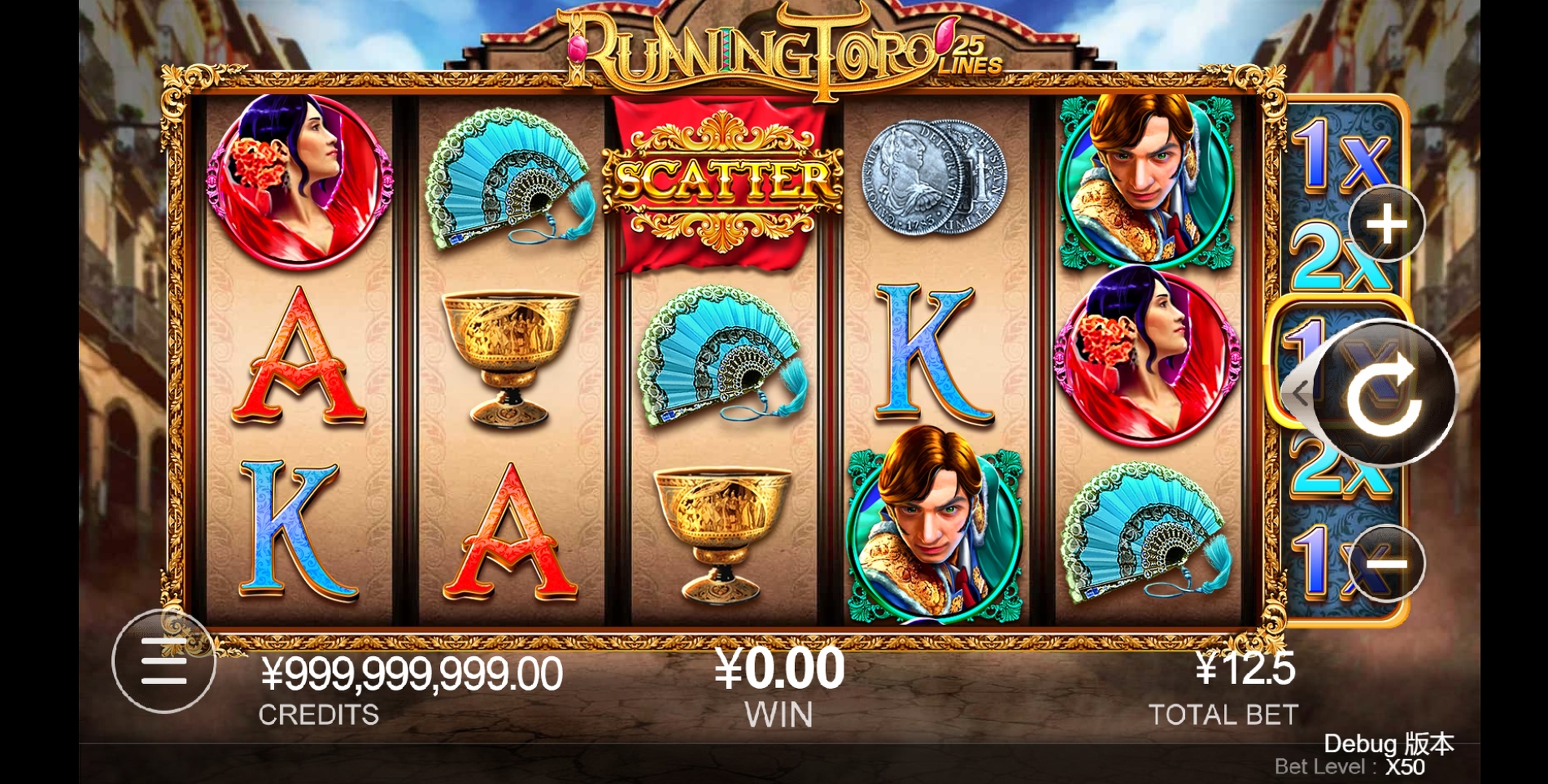 Reels in Running Toro Slot Game by CQ9Gaming