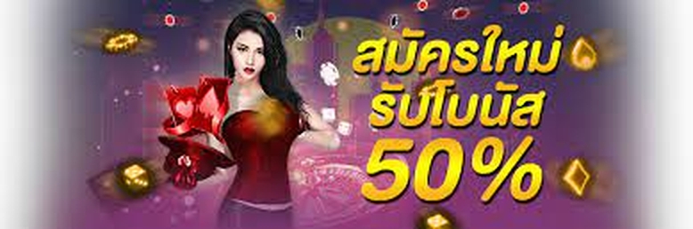 The 777 (Dragoon Soft) Online Slot Demo Game by Dragoon Soft