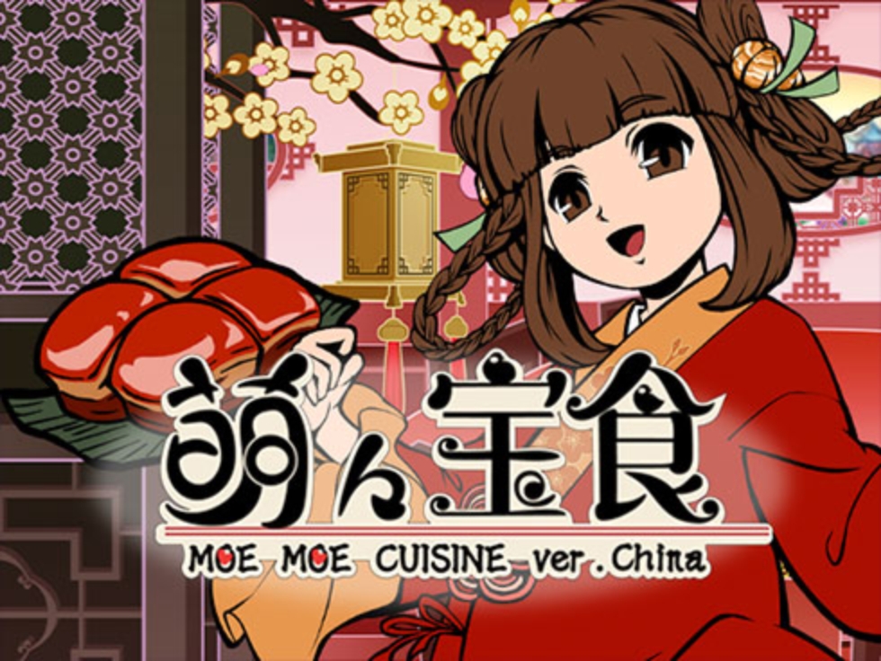 Moe Moe Cuisine ver.China demo