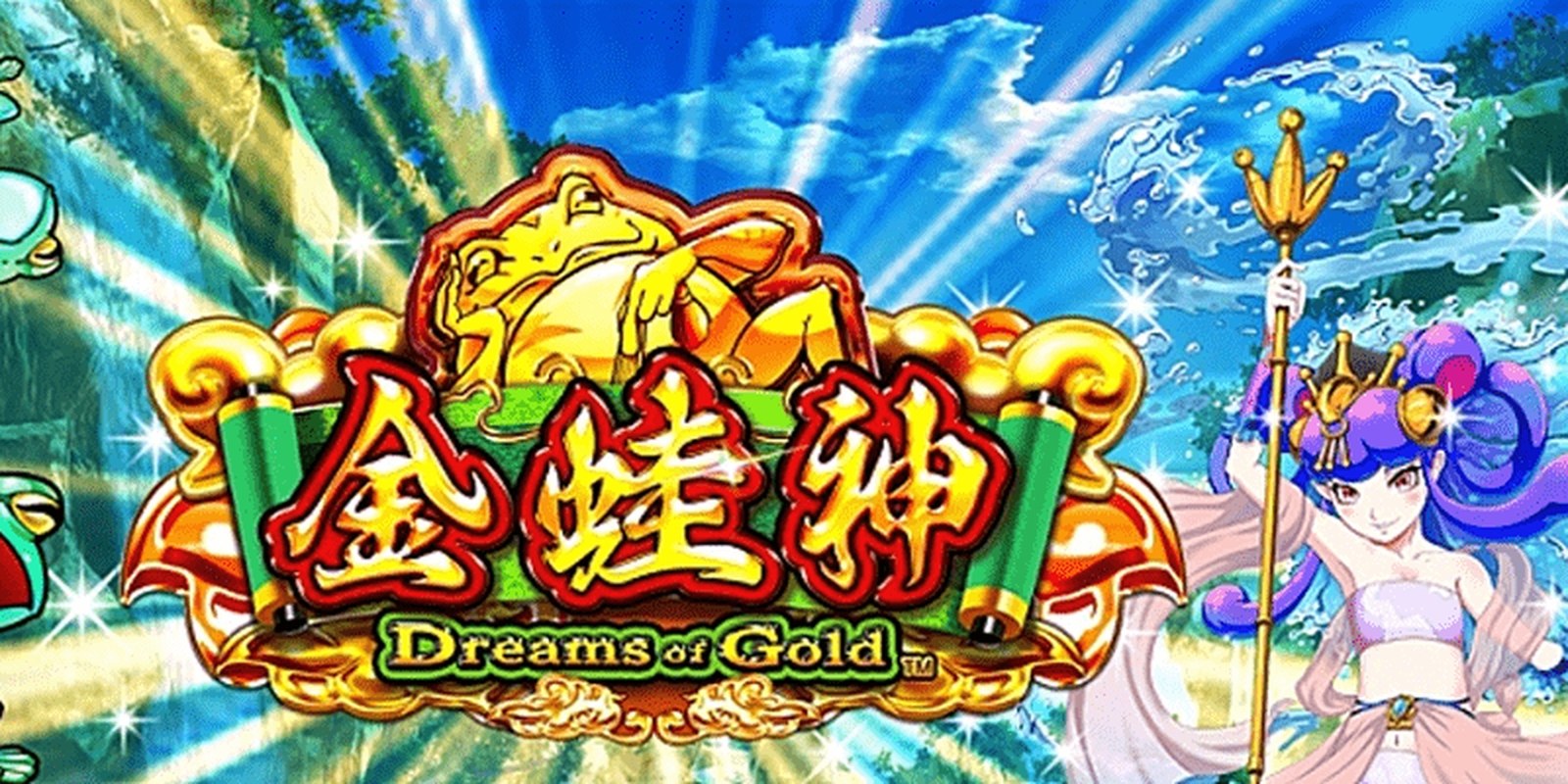 The Dreams of Gold Online Slot Demo Game by JTG