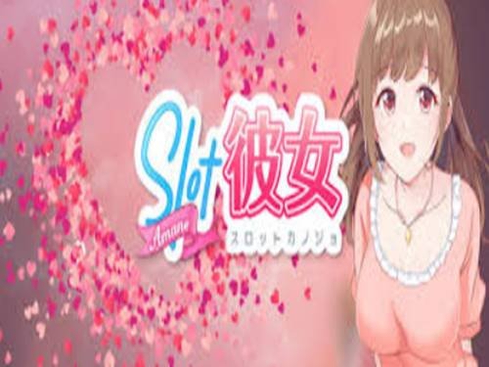 SlotGF Amane demo