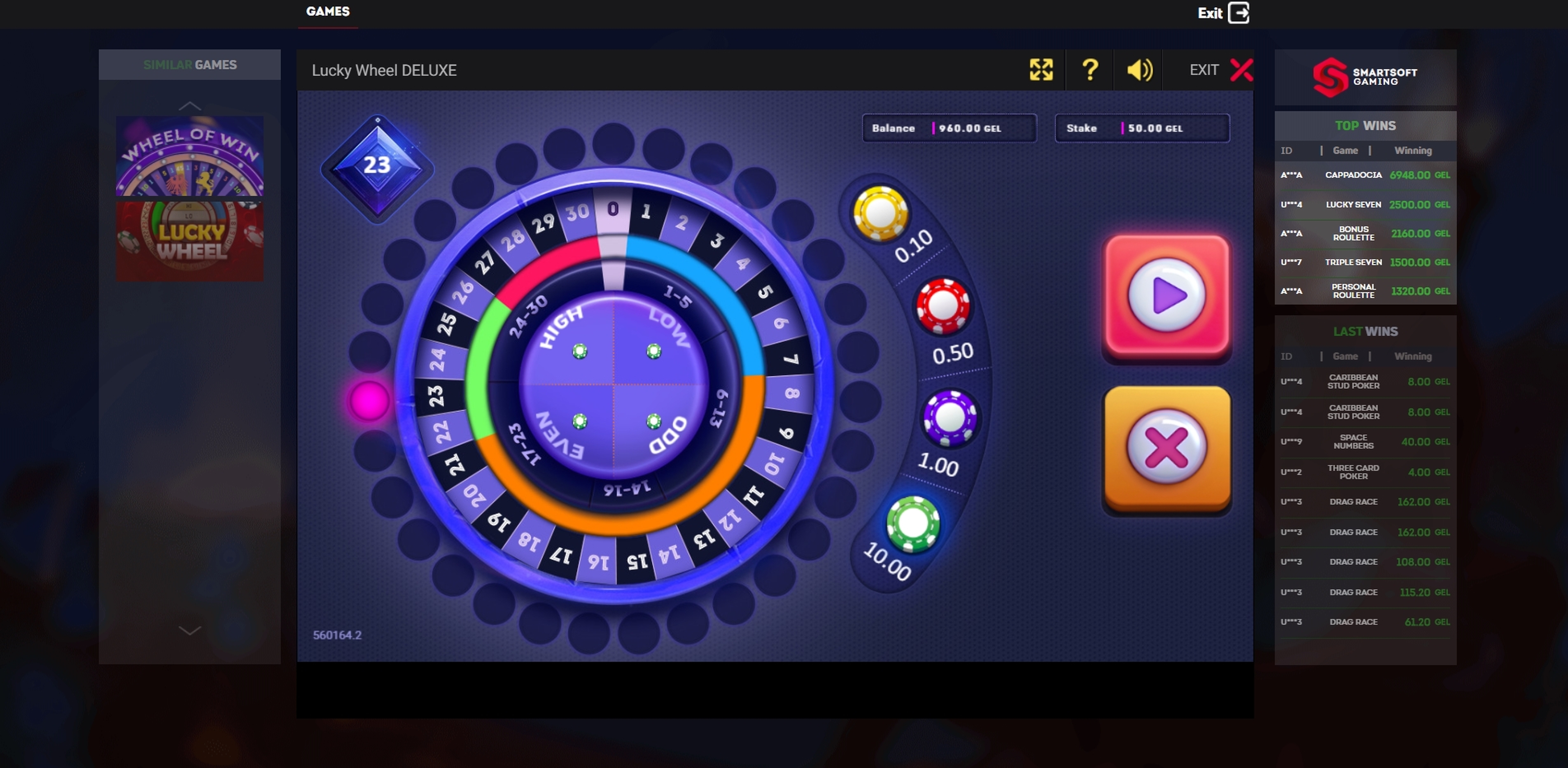 Win Money in Lucky Wheel Deluxe Free Slot Game by Smartsoft Gaming