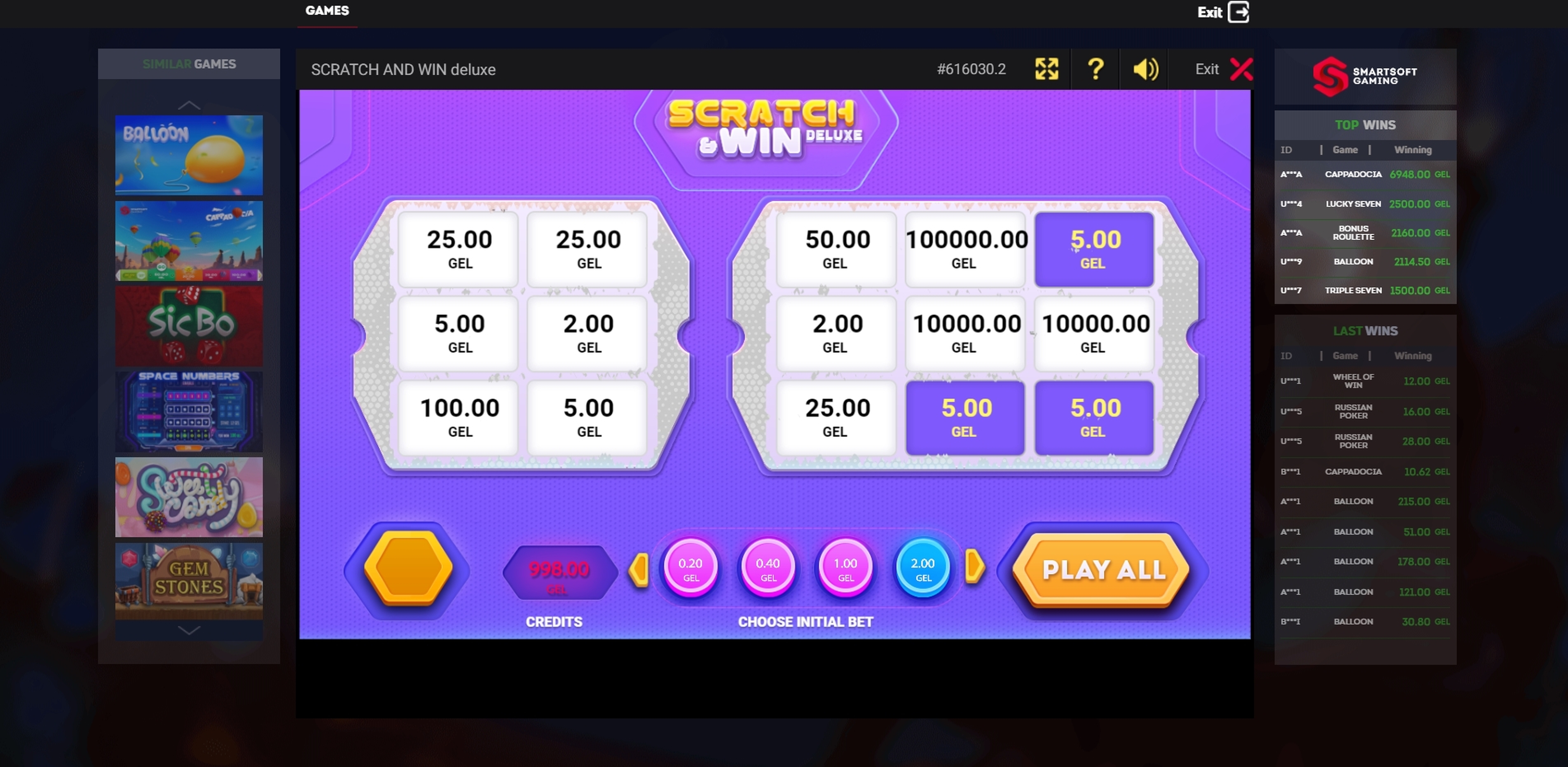 Win Money in Scratch&Win Deluxe Free Slot Game by Smartsoft Gaming