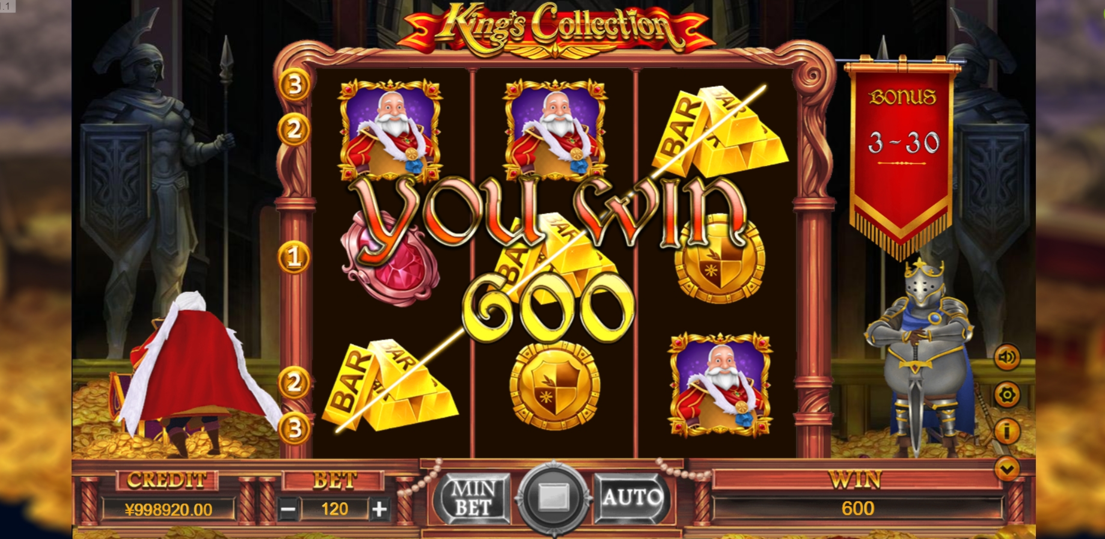 Win Money in King Collection Free Slot Game by TIDY