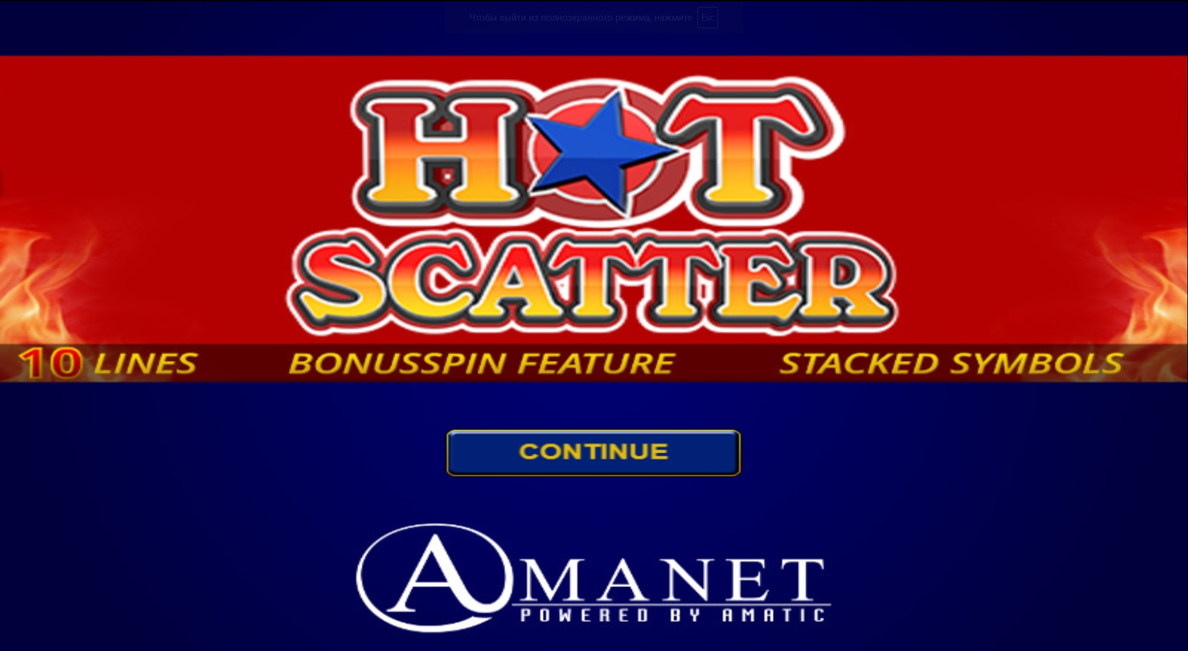 Casino hot scattering