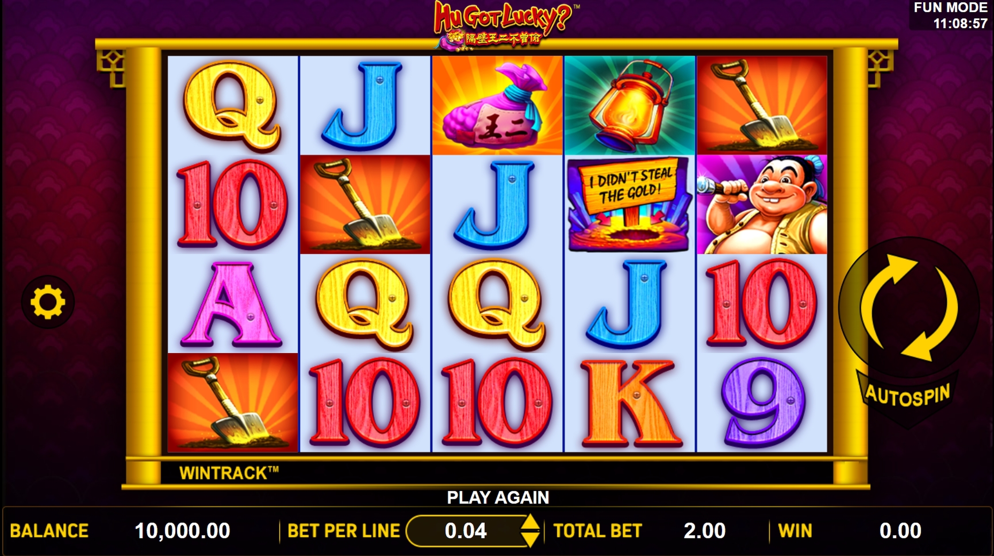 Reels in Hu Got Lucky? Slot Game by Aspect Gaming