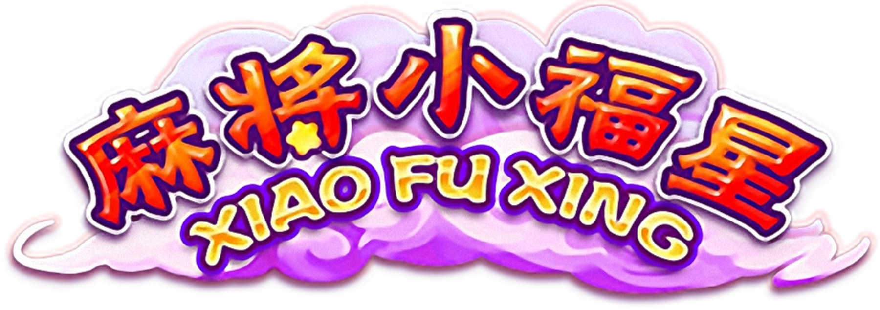The Xiao Fu Xing Online Slot Demo Game by Aspect Gaming