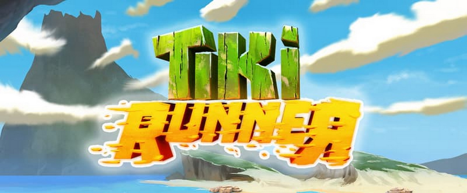 The Tiki Runner Online Slot Demo Game by Bulletproof Games