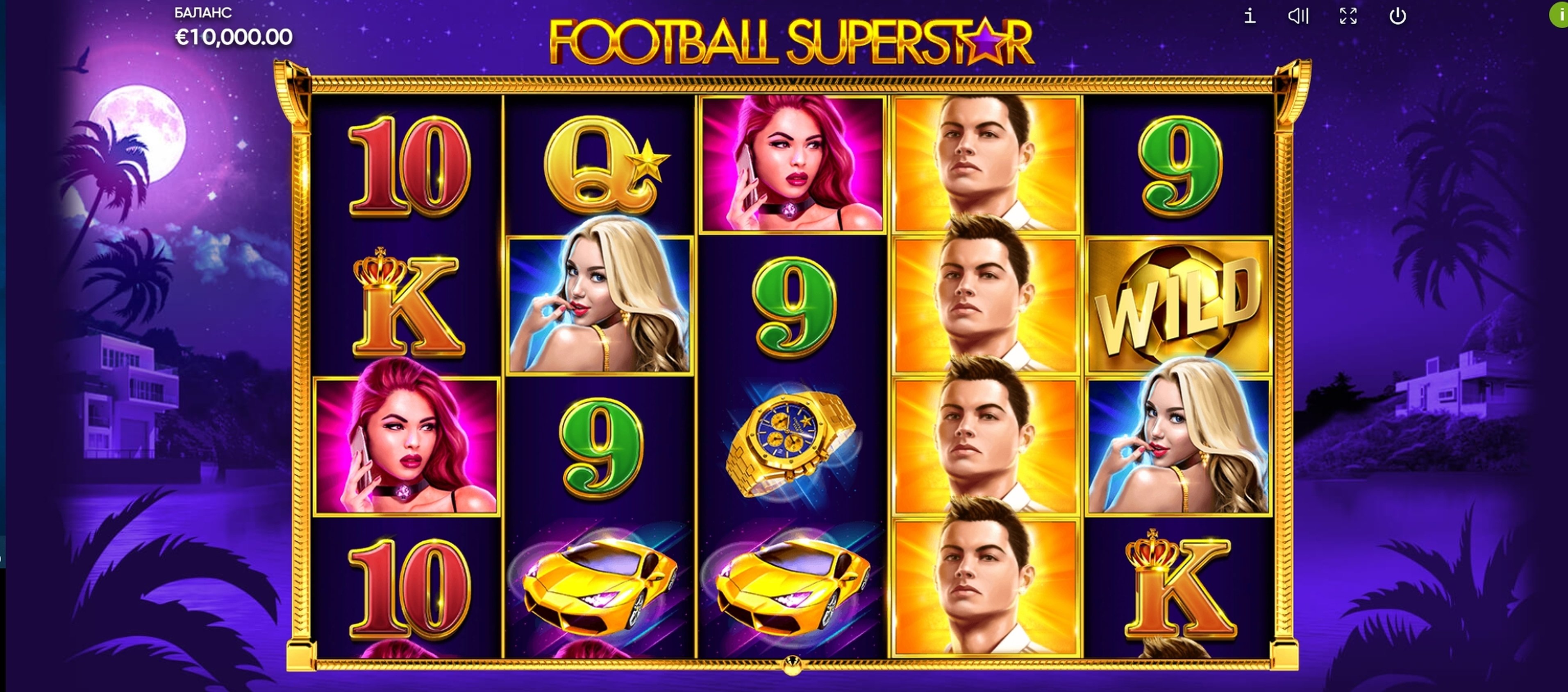 Reels in Football Superstar Slot Game by Endorphina