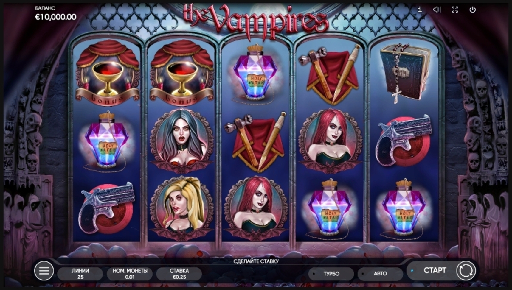 Endorphina Online Casinos & Slot Machines