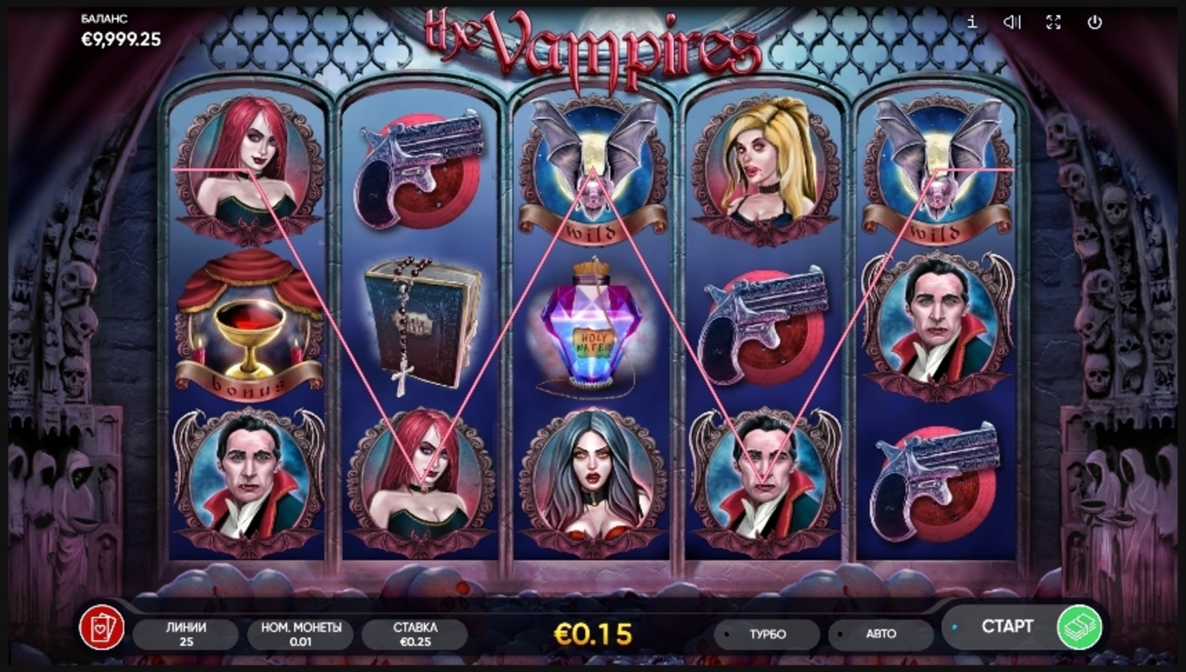 Win Money in The Vampires Free Slot Game by Endorphina