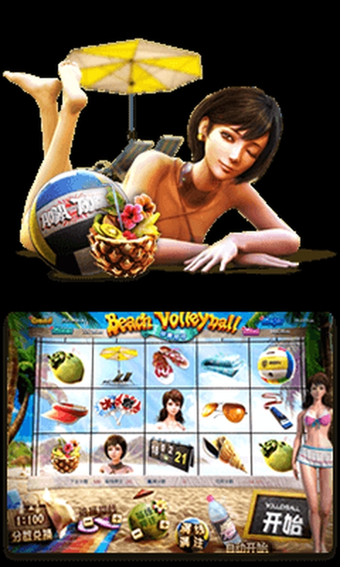 The Beach Volleyball Online Slot Demo Game by esball