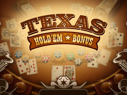 best texas holdem poker deposit bonuses