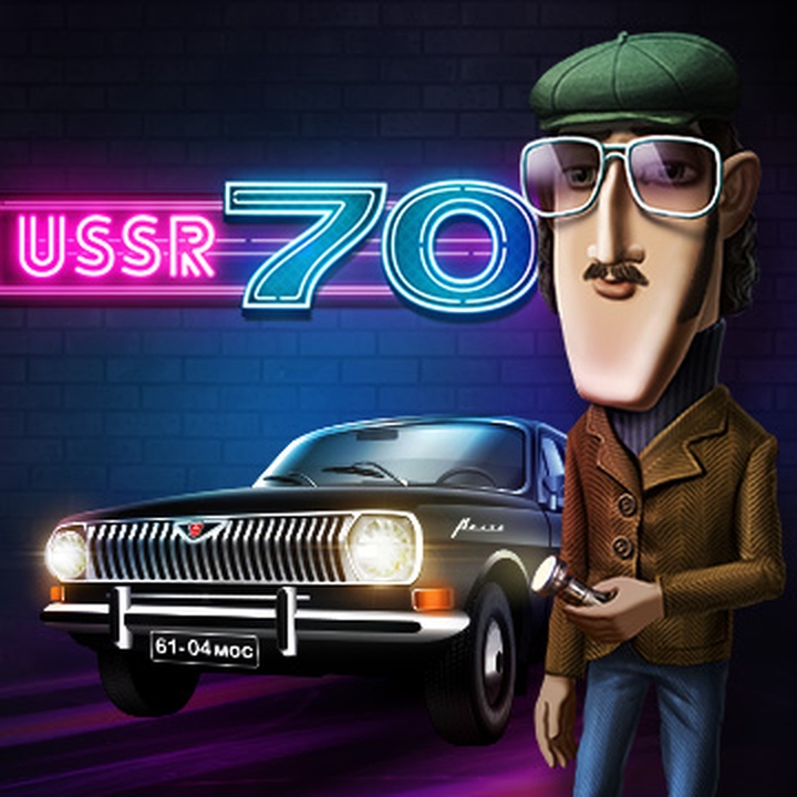 The USSR Seventies Online Slot Demo Game by Evoplay Entertainment