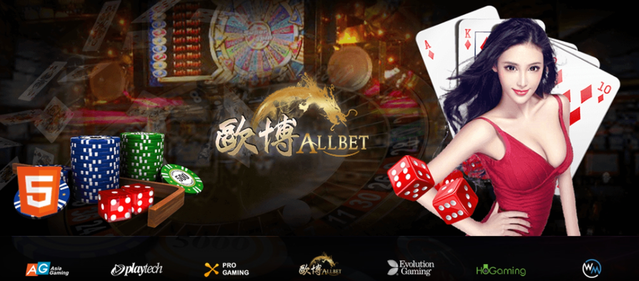 Baccarat Super 6 Live Casino demo