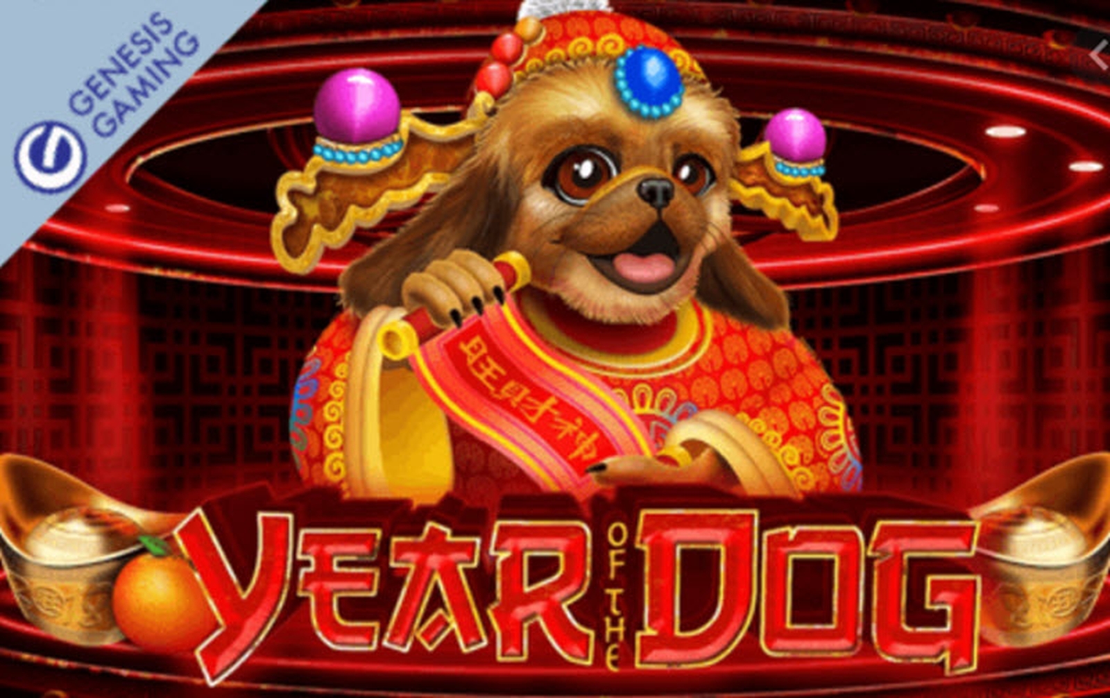 Year of the Dog (Genesis) Online Slot Demo Game by Genesis Gaming