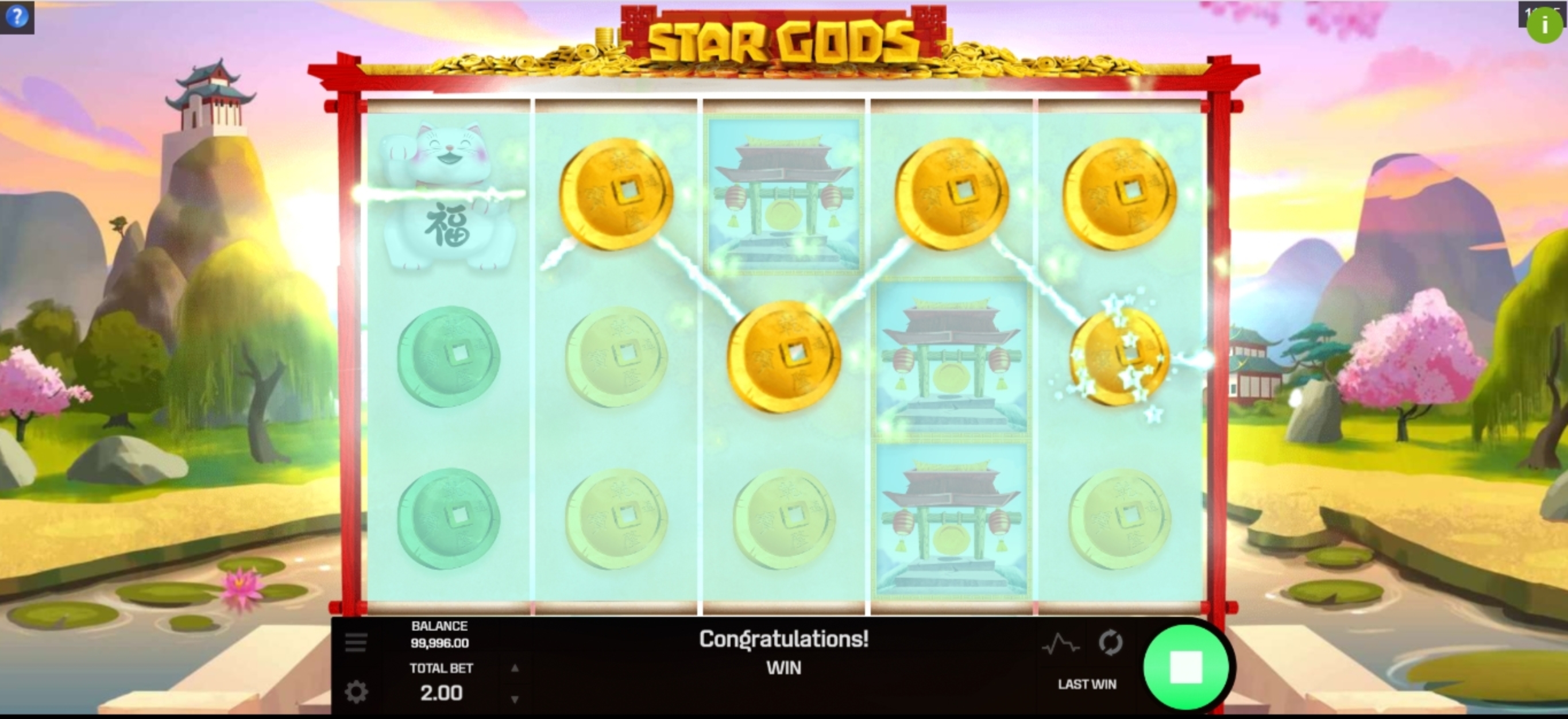 Win Money in Star Gods Free Slot Game by Golden Rock Studios