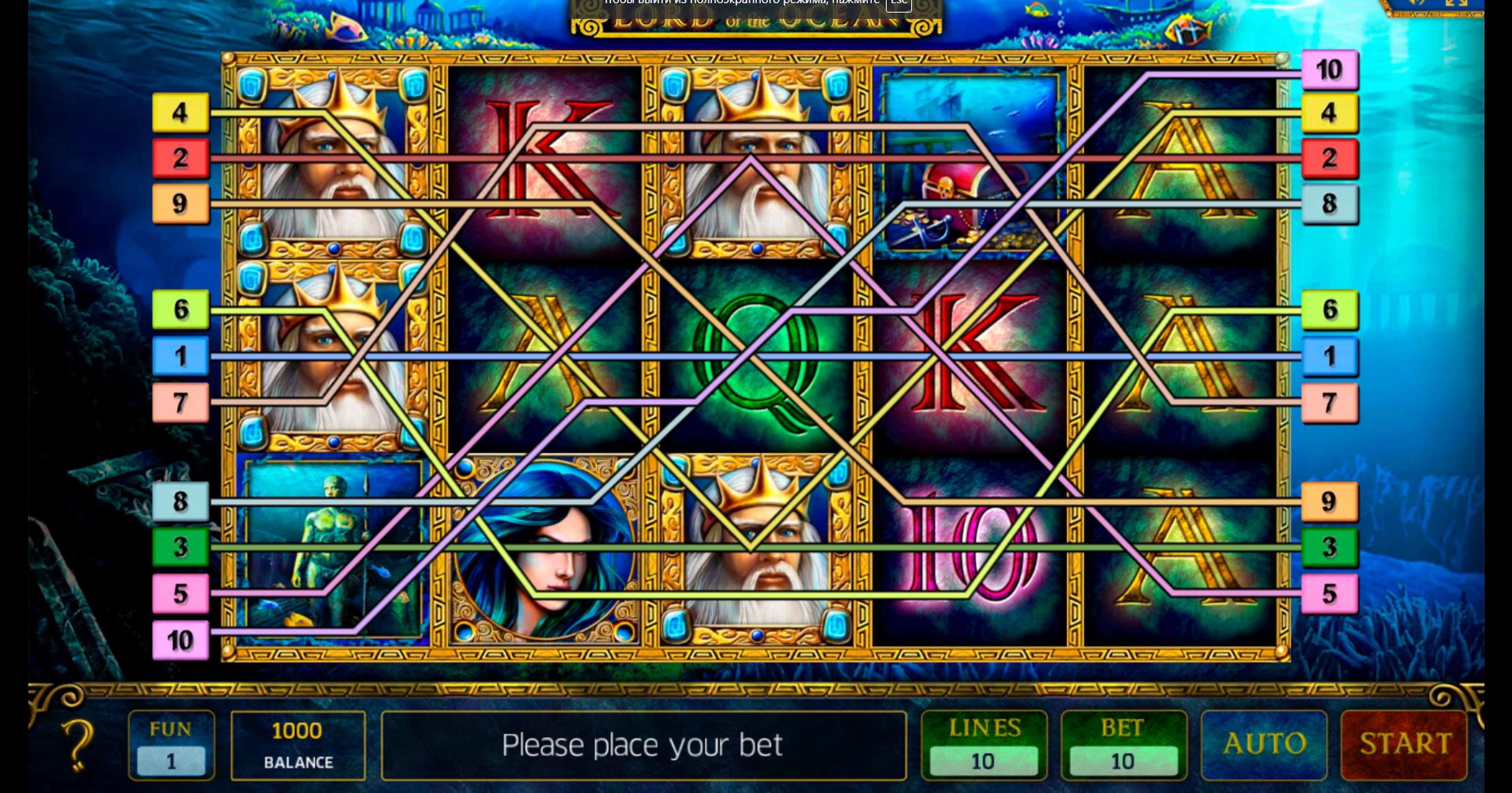 lord of the ocean slot free online