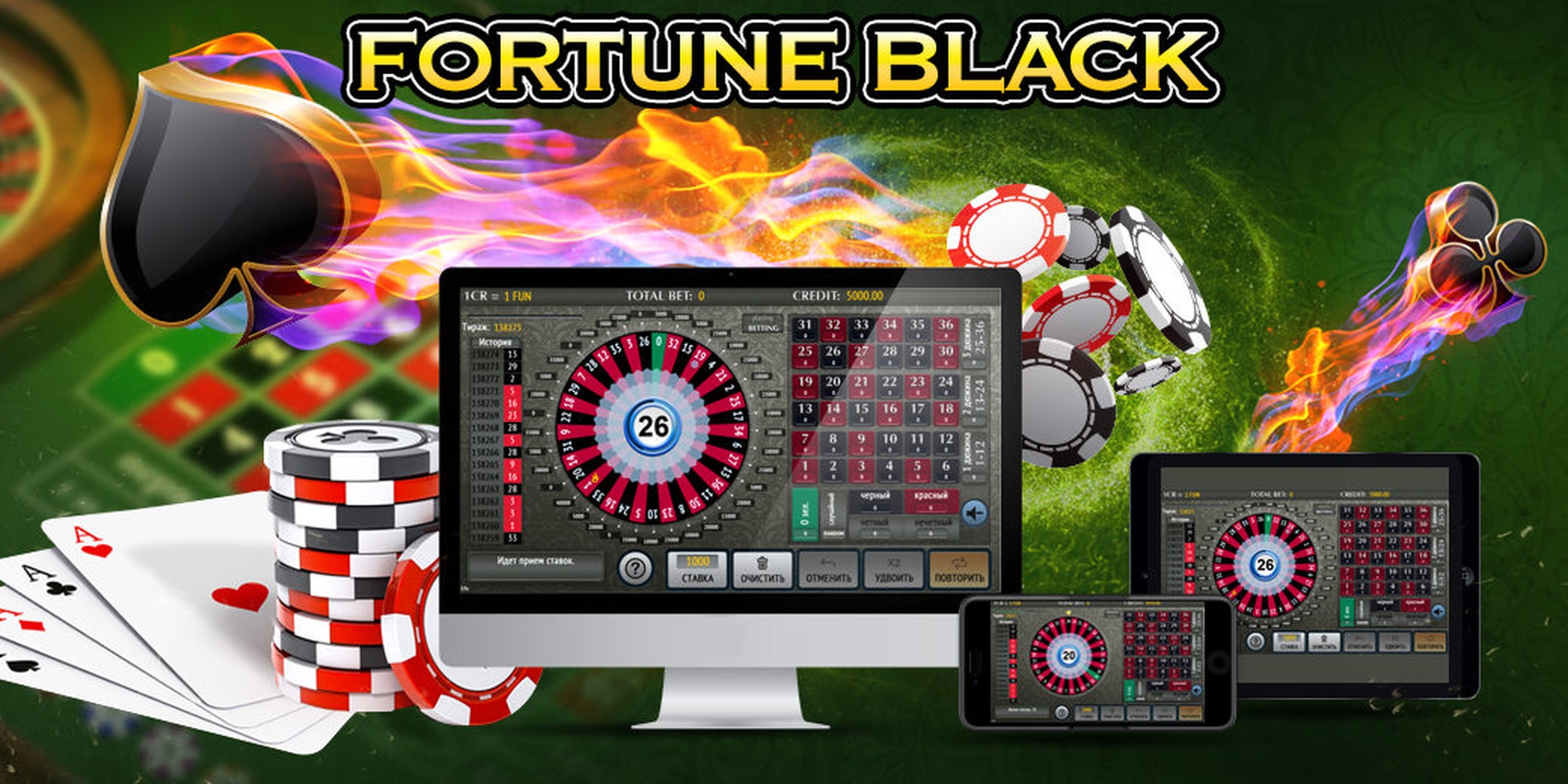 Fortune Black Online Slot Demo Game by Inbet Games