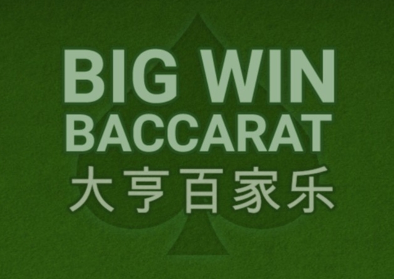 The Big Win Baccarat Online Slot Demo Game by iSoftBet