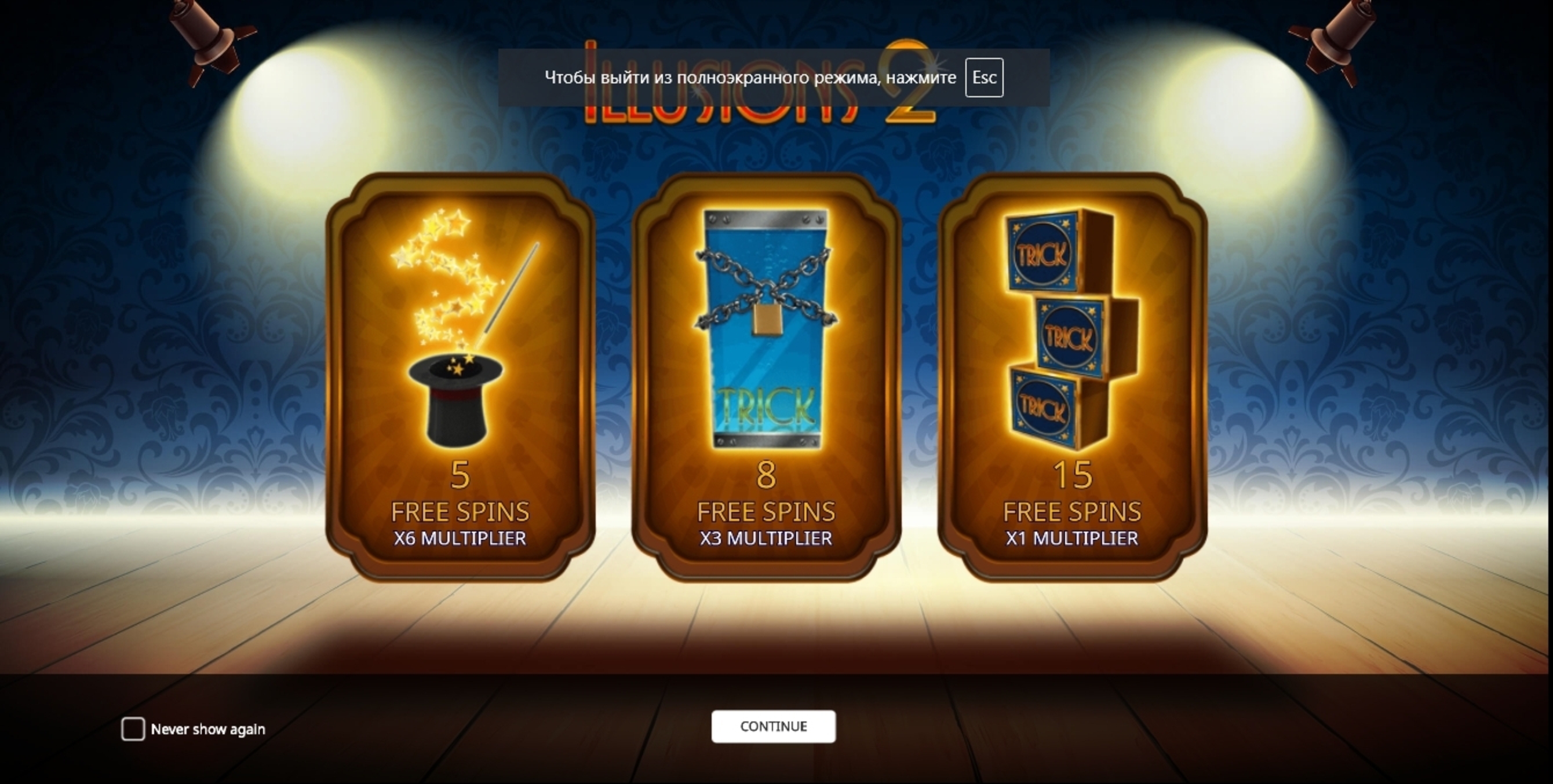 Play Illusions 2 Free Casino Slot Game by iSoftBet