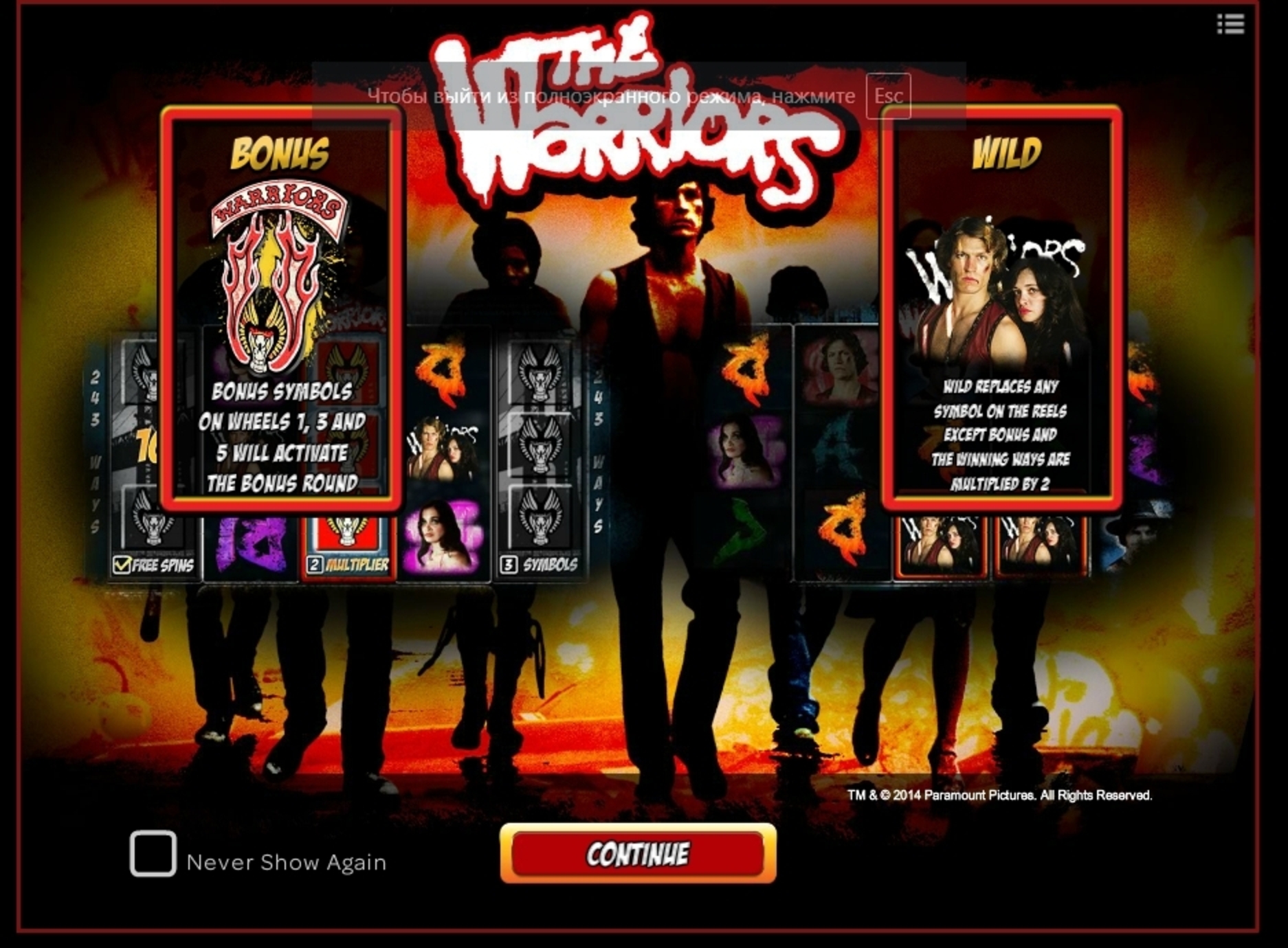 Play The Warriors Free Casino Slot Game by iSoftBet