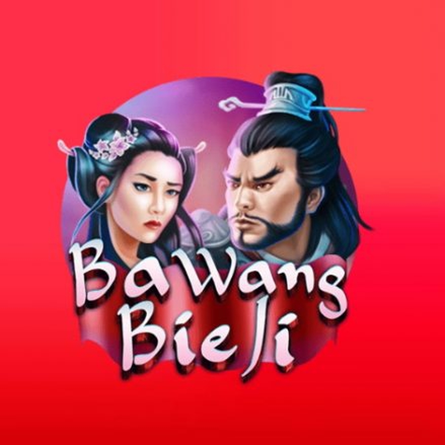The Ba Wang Bie Ji Online Slot Demo Game by KA Gaming