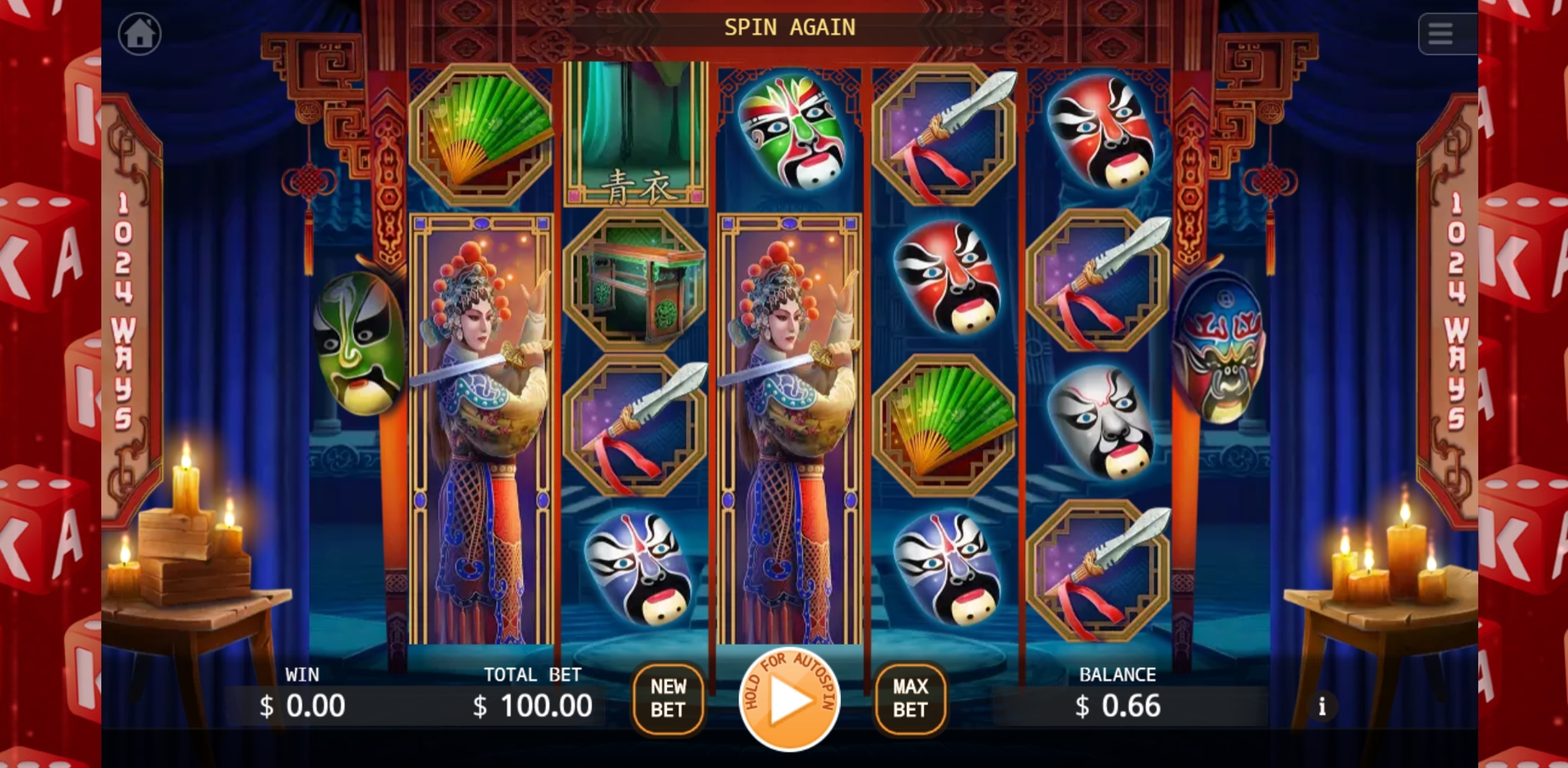 Reels in Chinese Opera Slot Game by KA Gaming