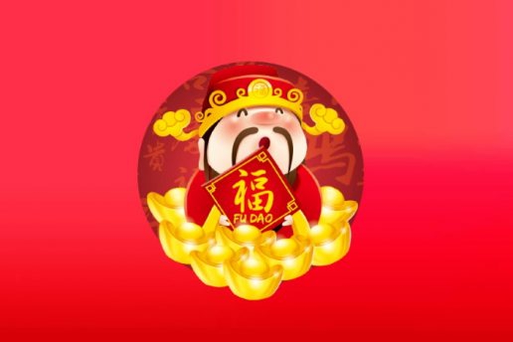 The Fortune God Online Slot Demo Game by KA Gaming