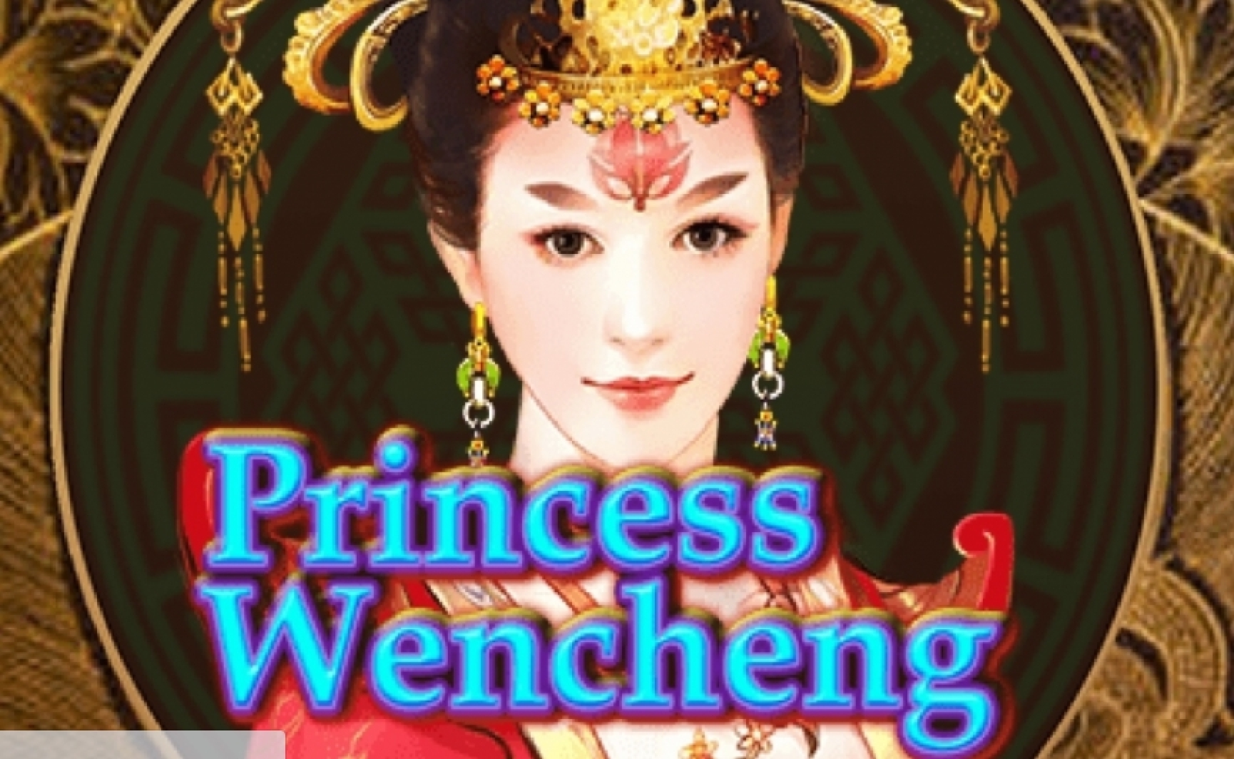 The Princess Wencheng Online Slot Demo Game by KA Gaming
