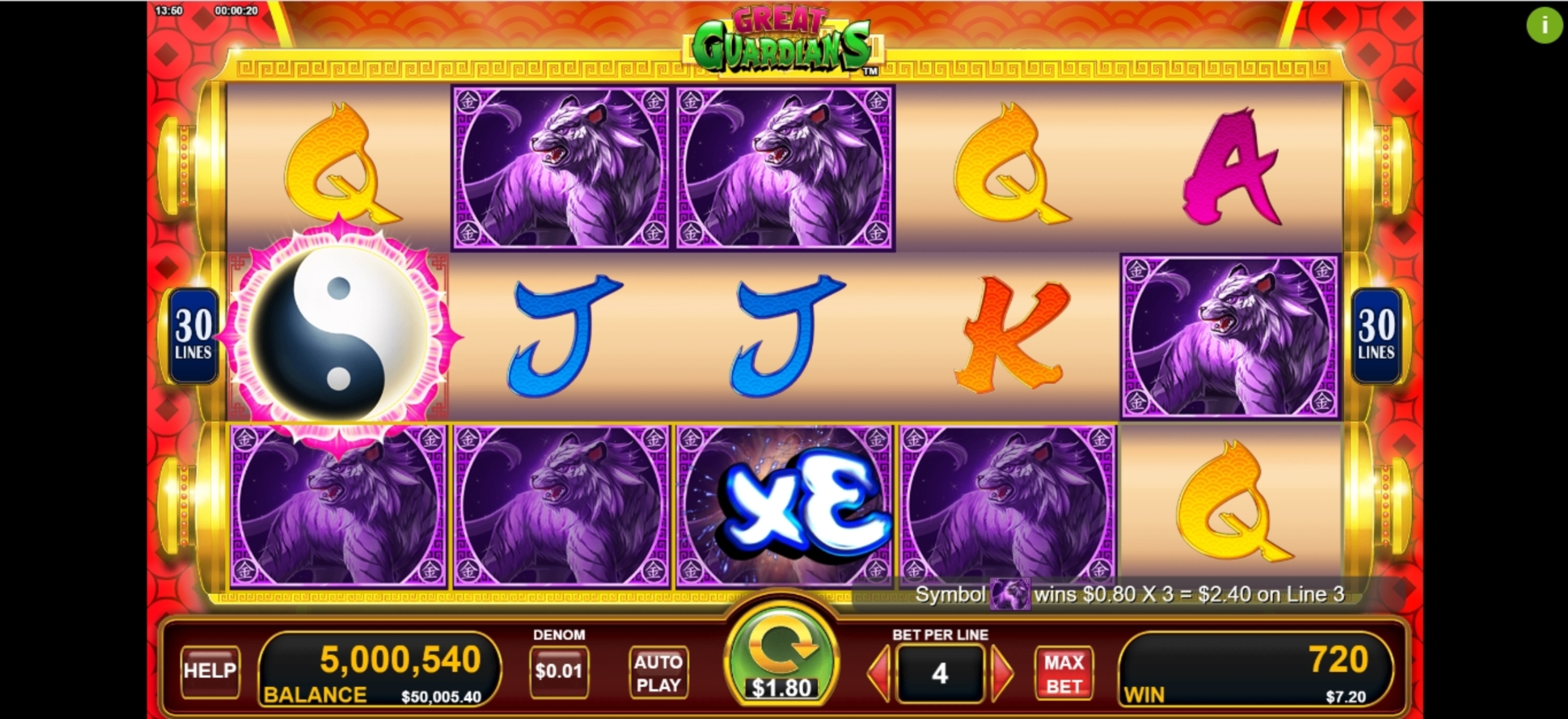 Win Money in Great Guardians Free Slot Game by Konami Gaming