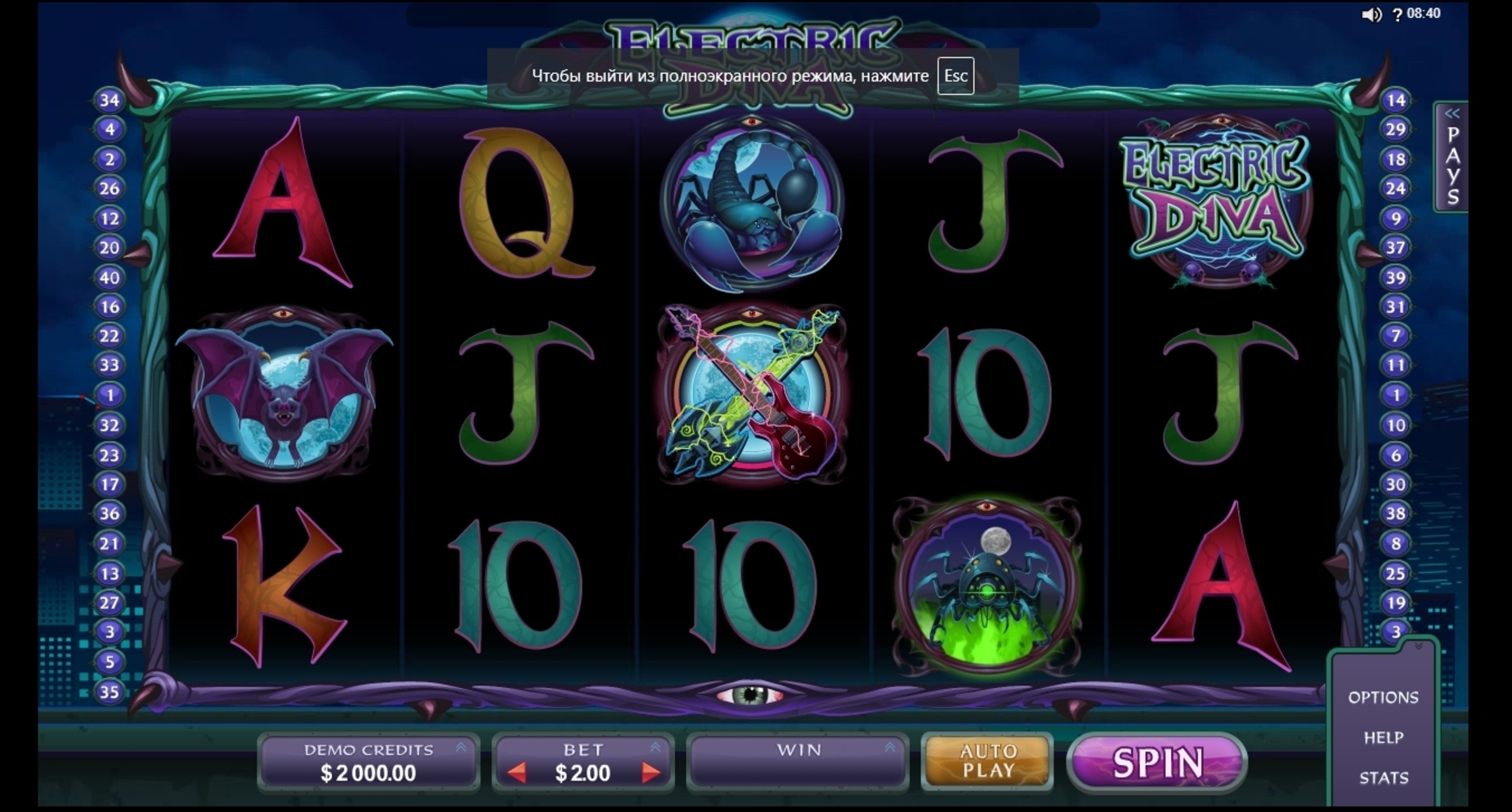Reels in Electric Diva Slot Game by MahiGaming