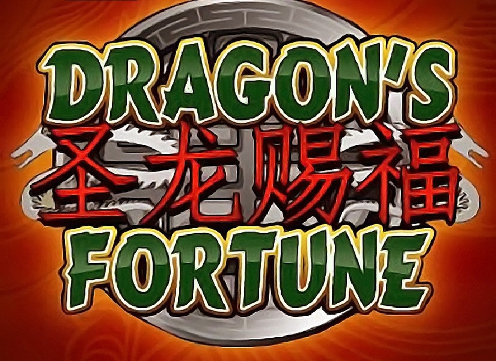 The Dragons Fortune Online Slot Demo Game by Microgaming